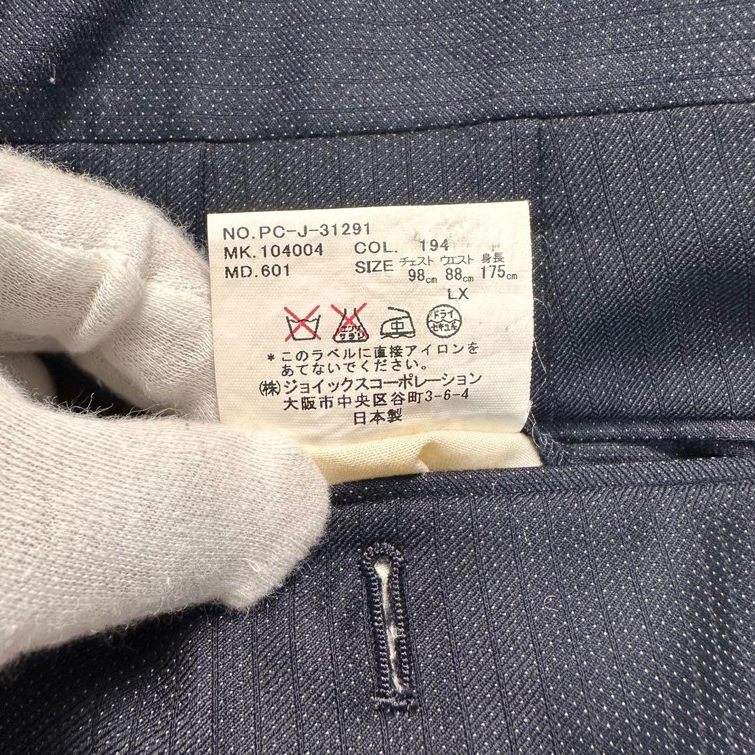 希少柄 極美品 ポールスミス 珍柄 風景柄 ロロピアーナ セットアップ 黒 LX