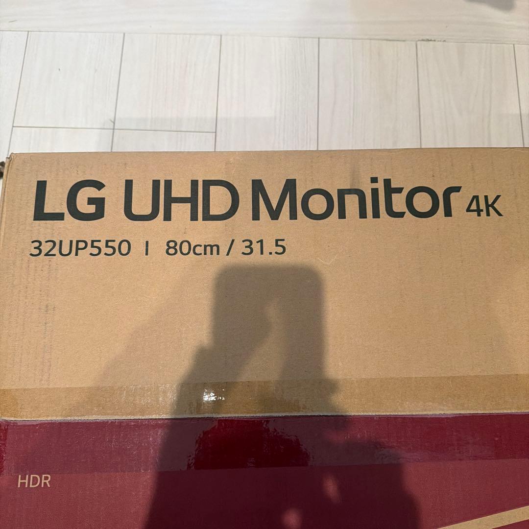 LG モニター 32UP550 本体 付属品あり　特注ケース付　31.5インチ