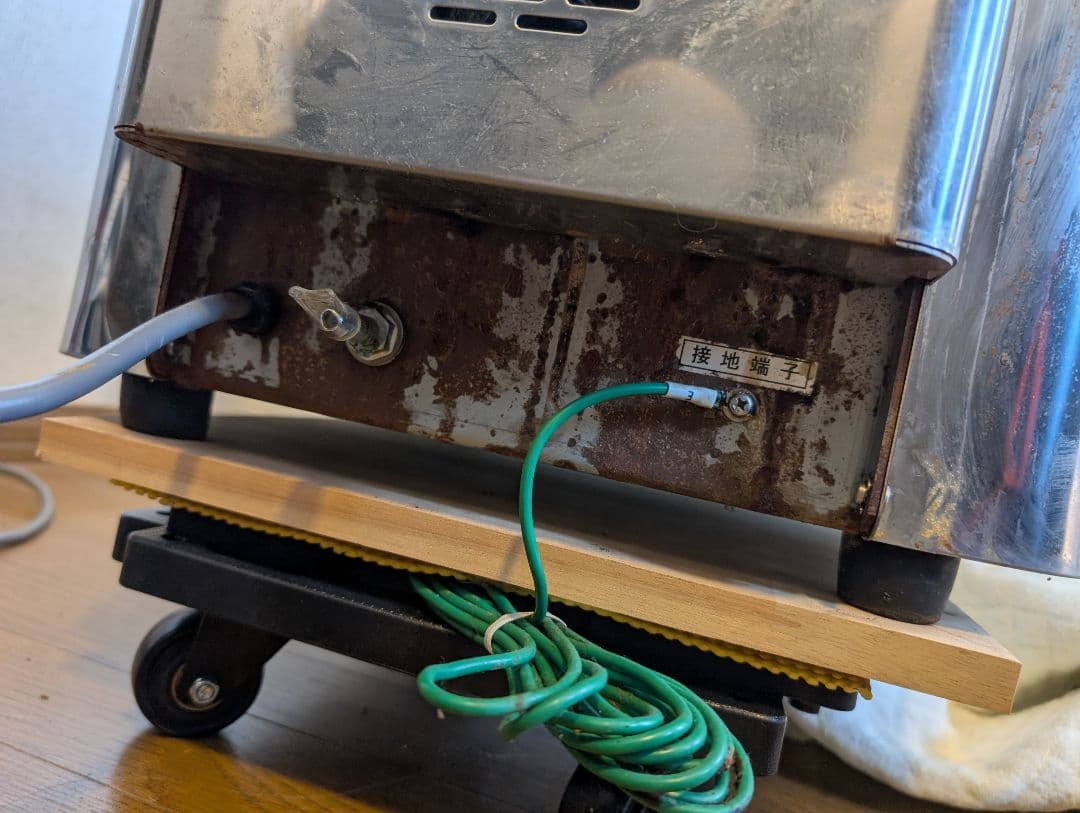 TOSEI 真空包装機 V-380G 業務用 TOSPACK