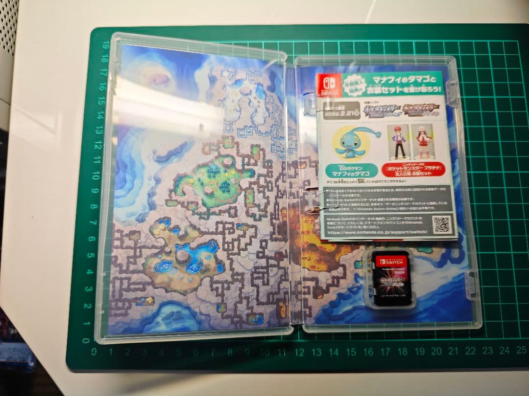 【匿名配送】任天堂Switchソフト5本まとめ売り