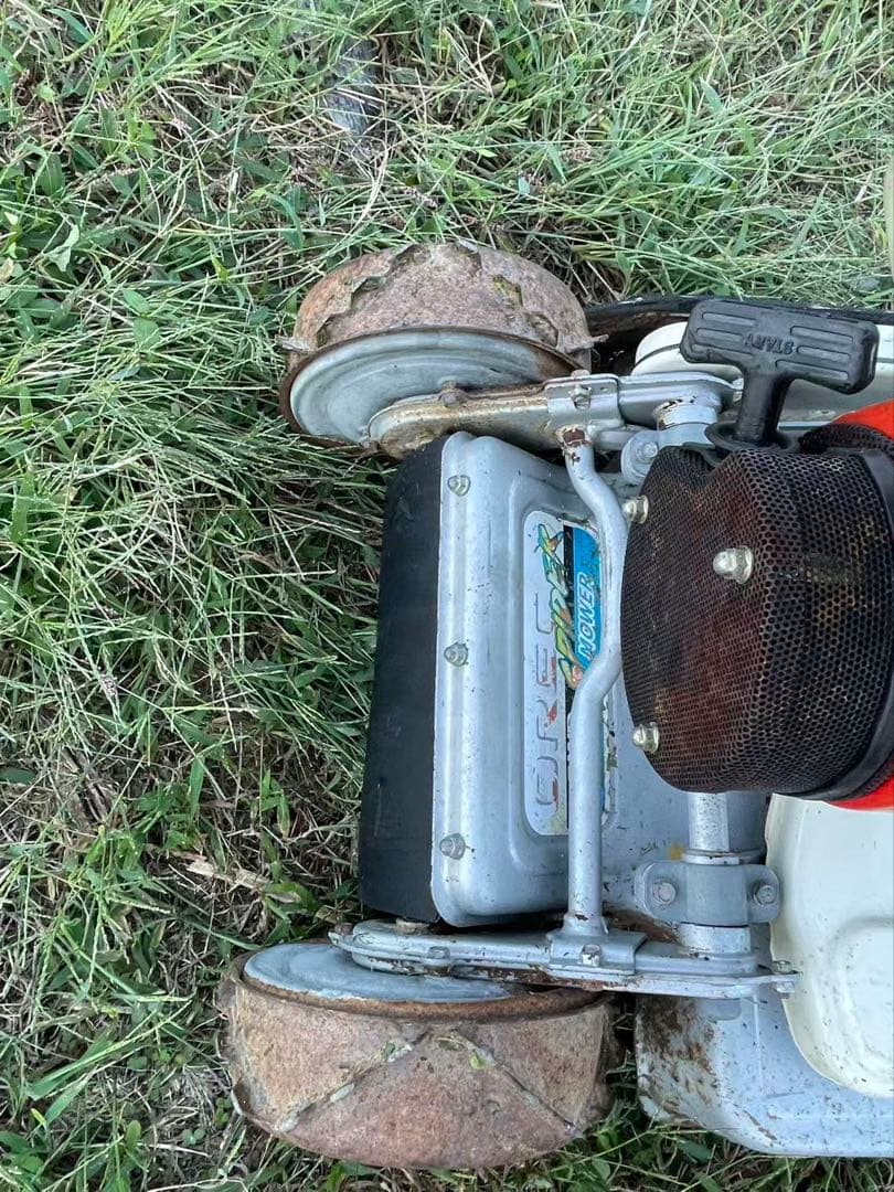 オーレック 共立 スパイダーモア SP850 ロータリーモーア　(B694)