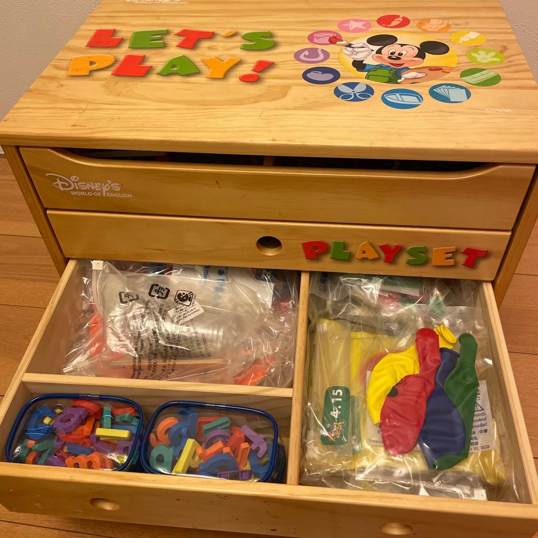 ディズニー英語システムLet's Play! DVD全巻+おもちゃセット