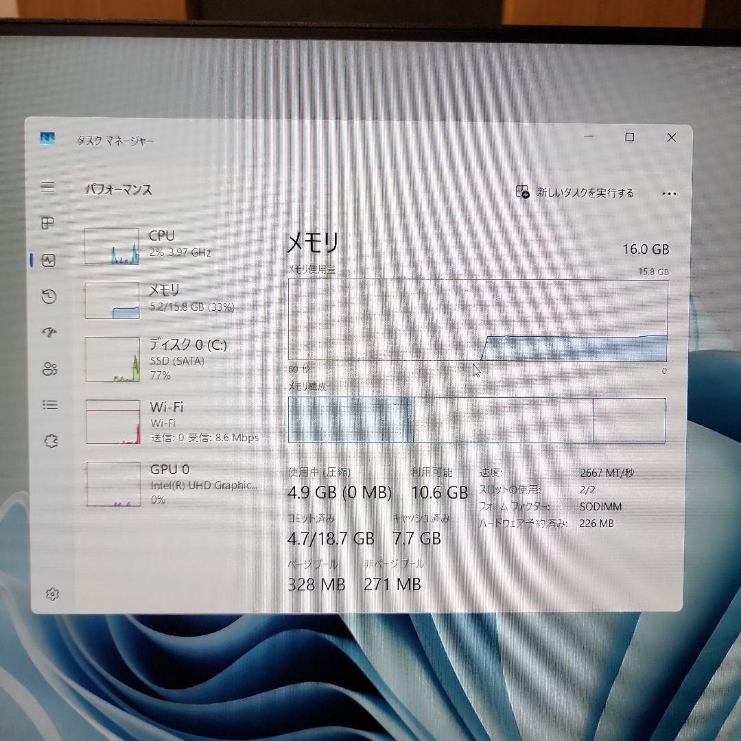 Windowsデスクトップ Windows11 HP Proone 600 G5 i7 9700T 16GB