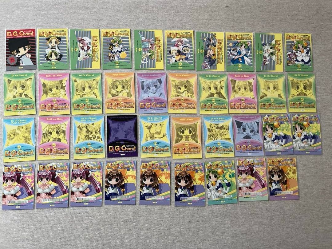 デジキャラット DiGiCharat トレカ 155枚　まとめ売り