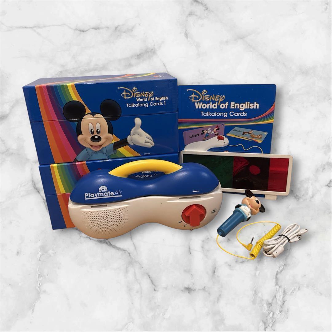 最新版　トークアロング プレイメイトエアー　DWE　ディズニー英語システム
