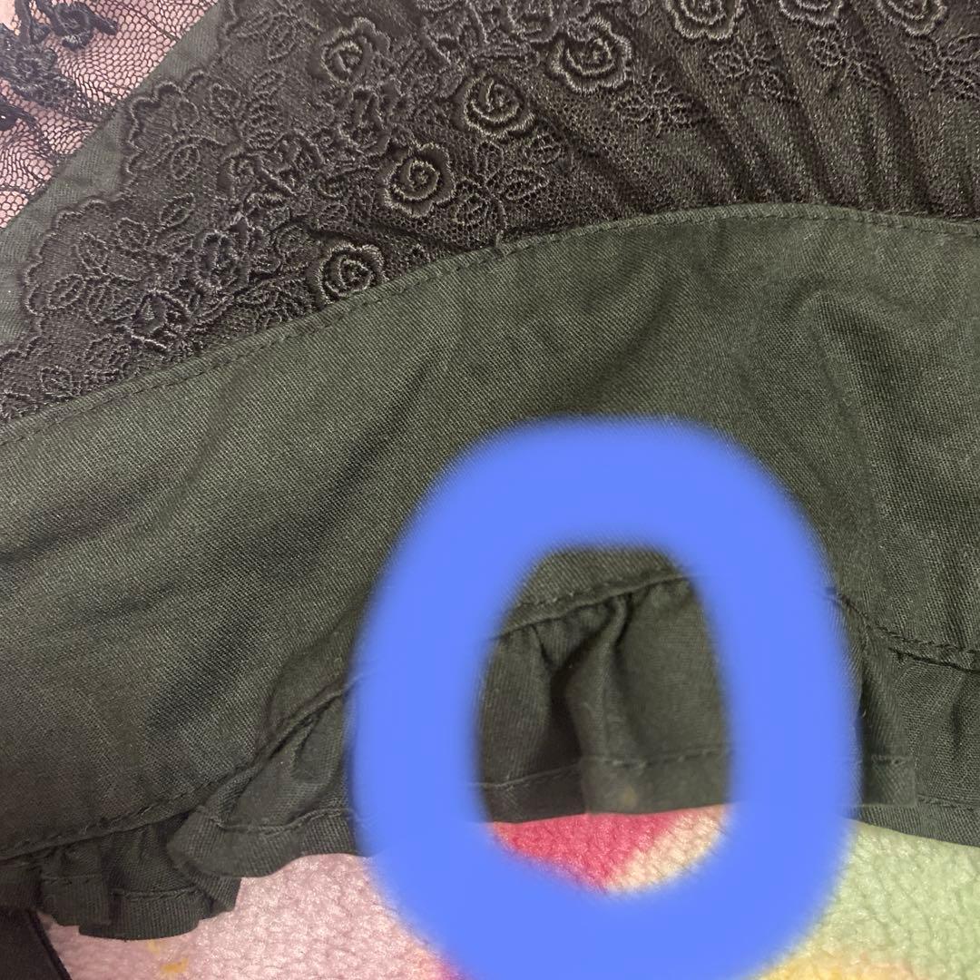 Moi-meme-Moitie ハーフボンネット モワメームモワティエ 難アリ