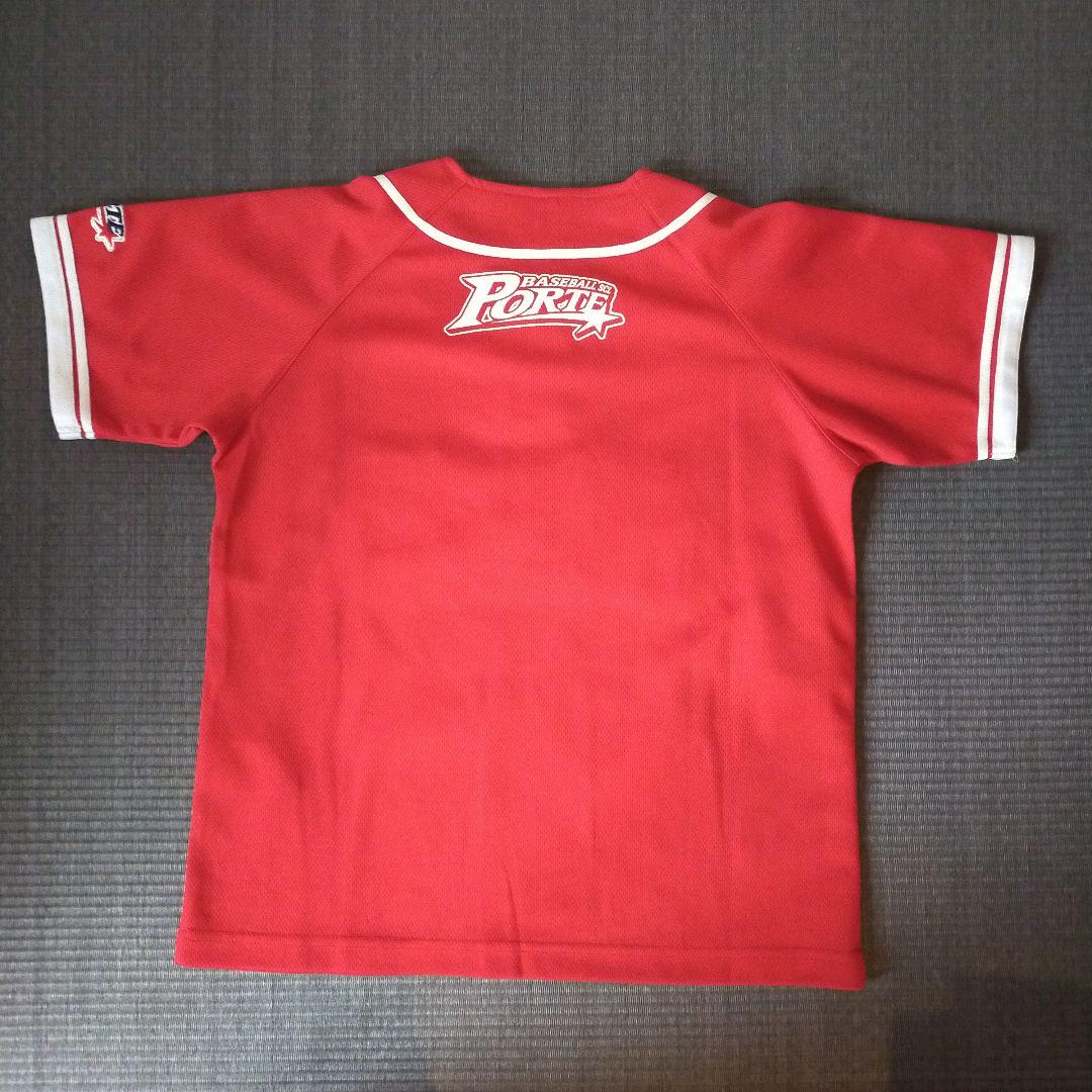 ポルテ ユニフォームセット POLTE ベースボールスクール 8点セット