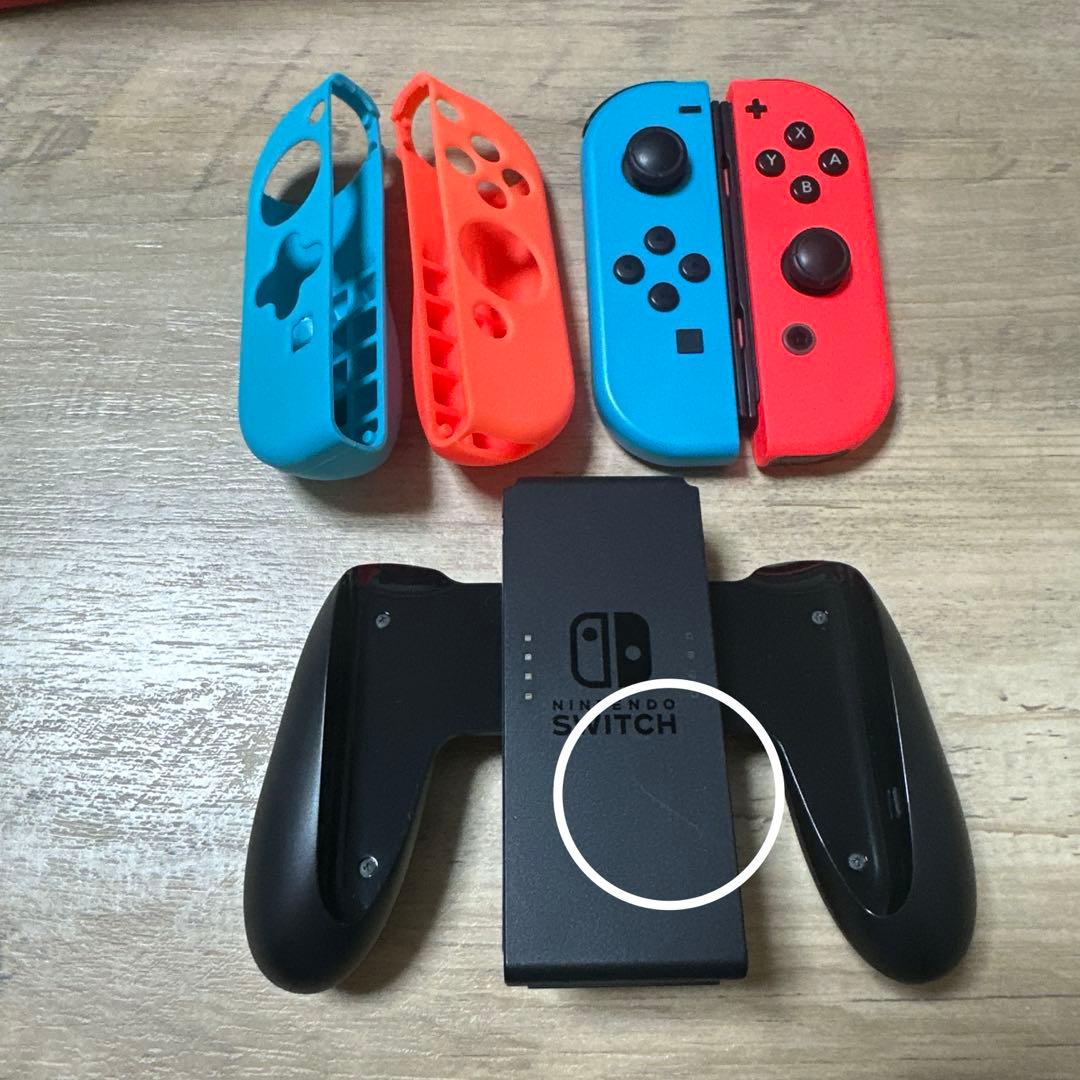Nintendo Switch シリコンカバー&専用ハンドルセット