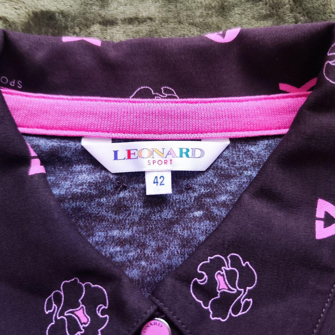 【未使用級】レオナール長袖コットンポロシャツ 総ロゴマーク花柄ブラウン42XL