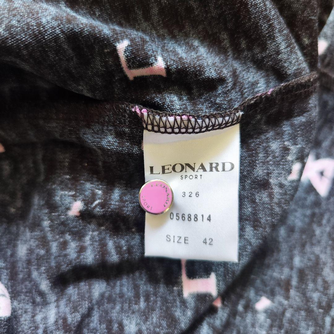 【未使用級】レオナール長袖コットンポロシャツ 総ロゴマーク花柄ブラウン42XL