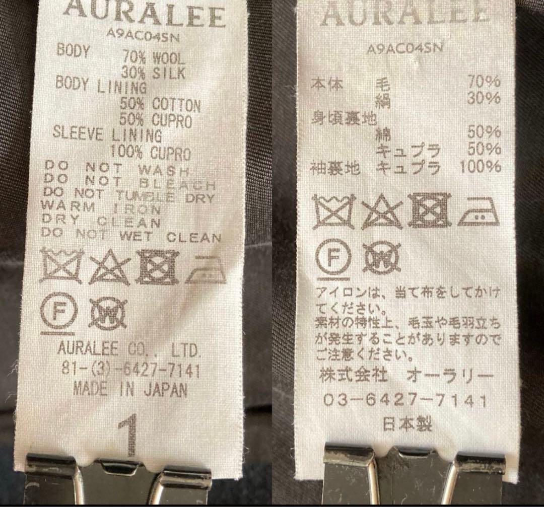 希少　AURALEE　ダッフルコート　ロング丈　シルク混　ネイビー　19AW　1