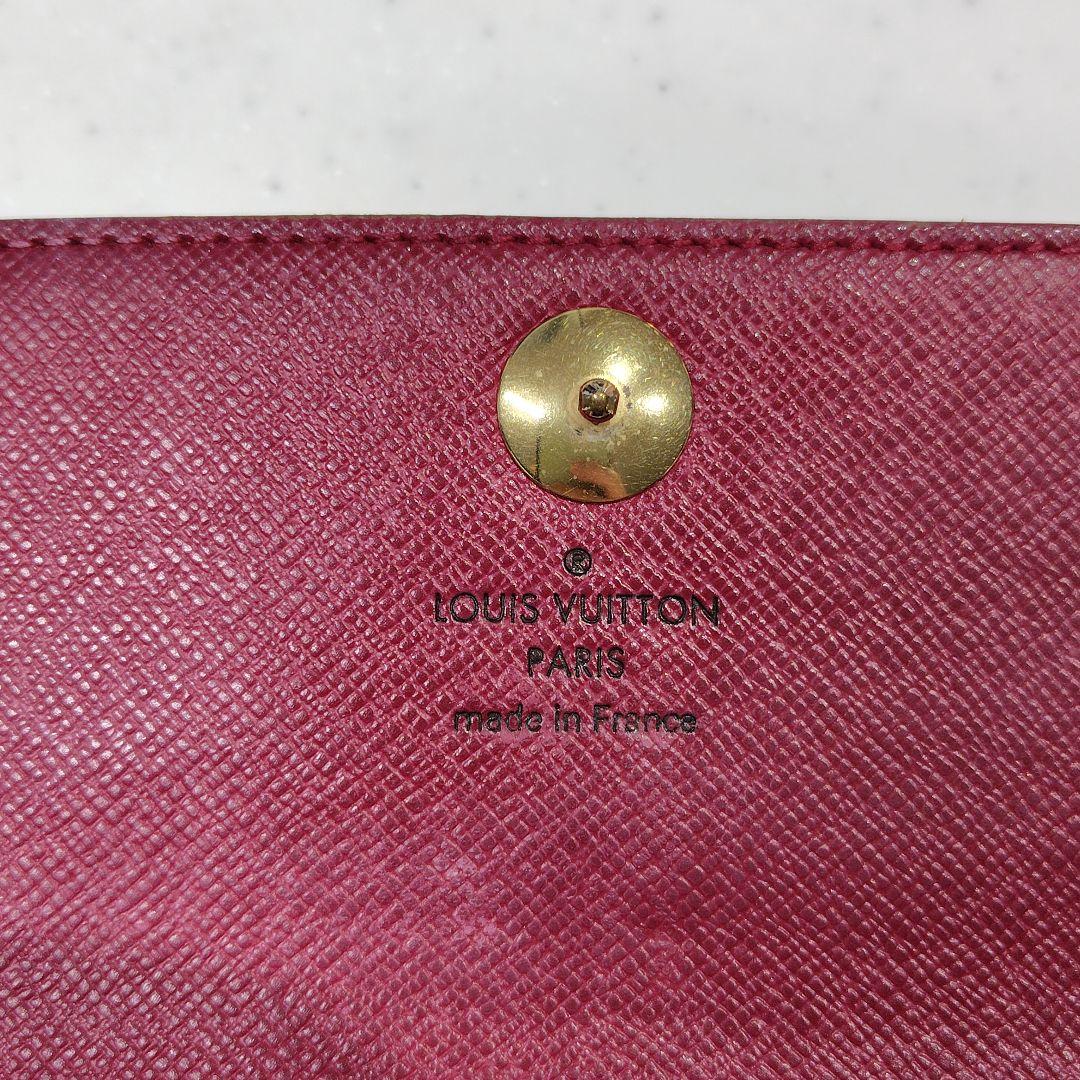 正規店購入　LOUIS VUITTON　マルチカラー　ホワイト　長財布