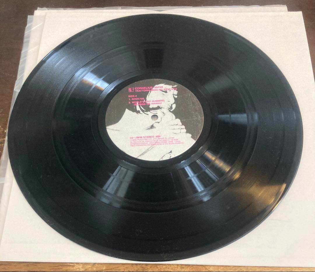 ■CORNELIUS / コーネリアス◾️69 / 96◾️1LP / 1995