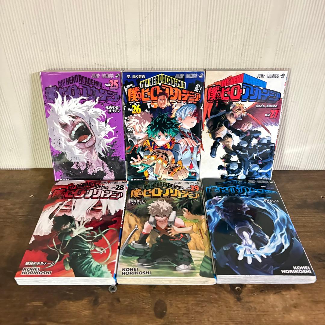 僕のヒーローアカデミア　１〜42巻セット　全巻セット
