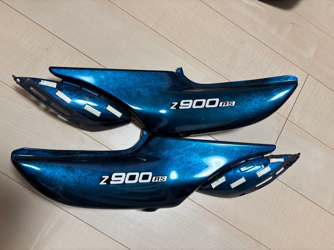 Z900RS 外装　カスタムペイント