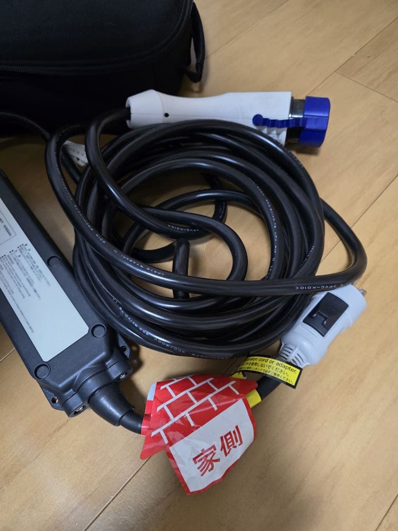 NISSAN EV充電ケーブル タイプ1 約5m 200V