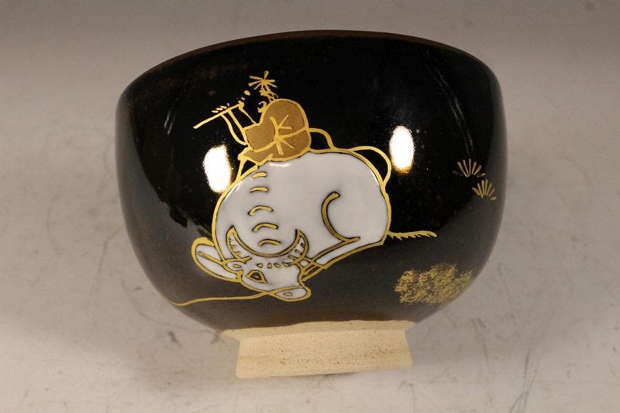 茶道具 膳所焼 岩崎新定造 干支茶碗 丑 共箱 抹茶碗 しおり(K-YC484)