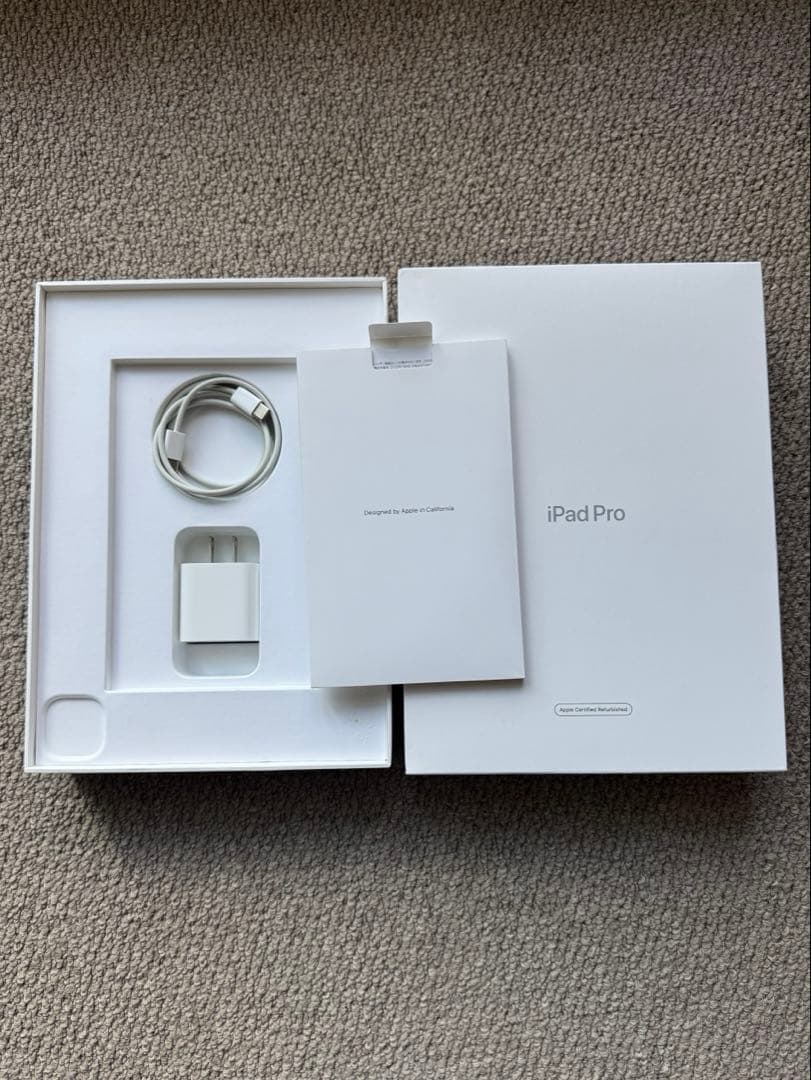 美品iPad Pro 11インチ (第3世代) 256GB Wi-Fi オマケ多