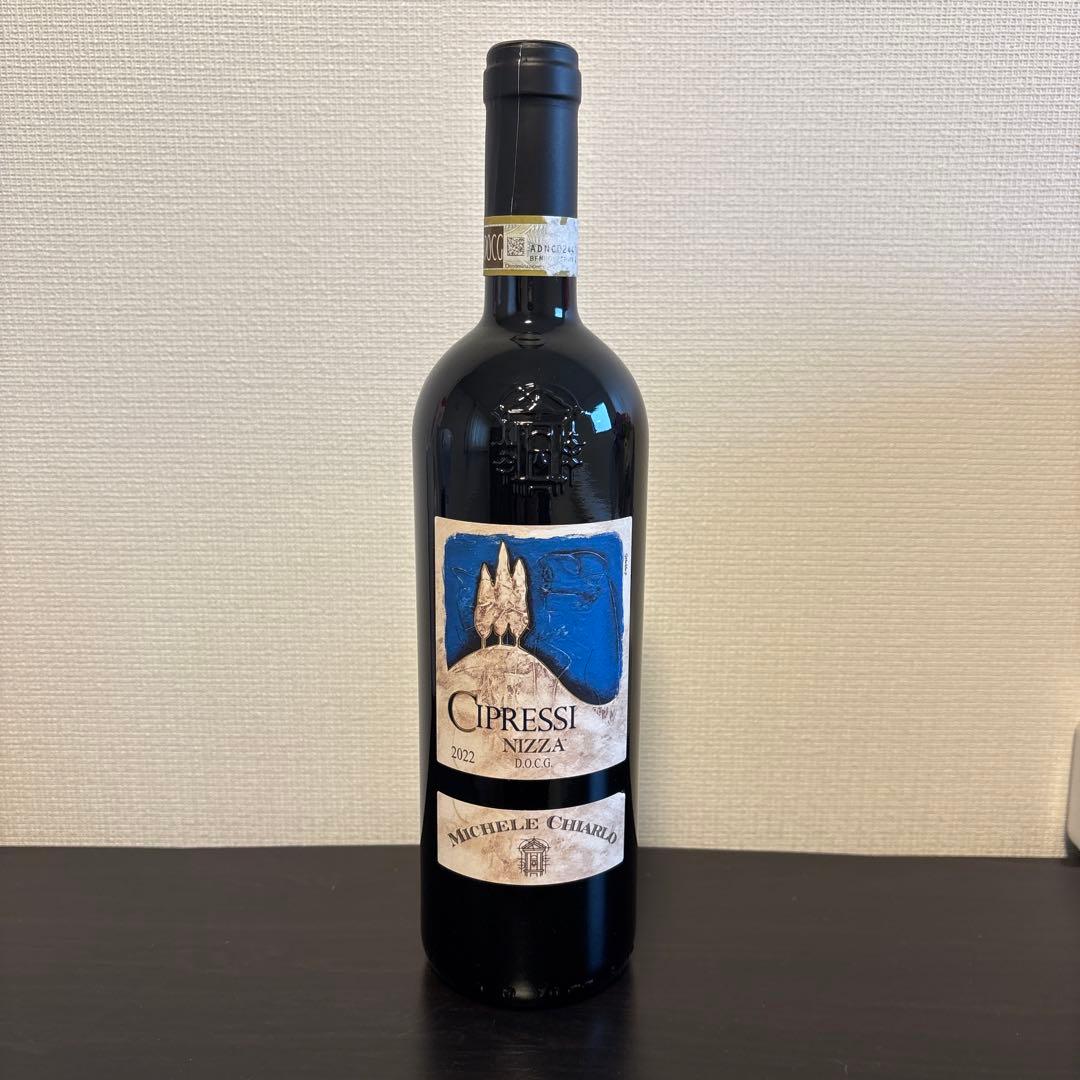 【みくり】ワインおまとめ4本