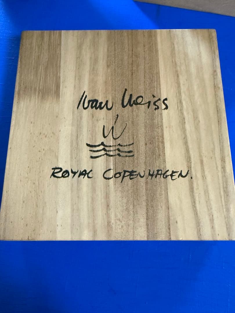 イヴァン・バイス（Ivan Weiss）器