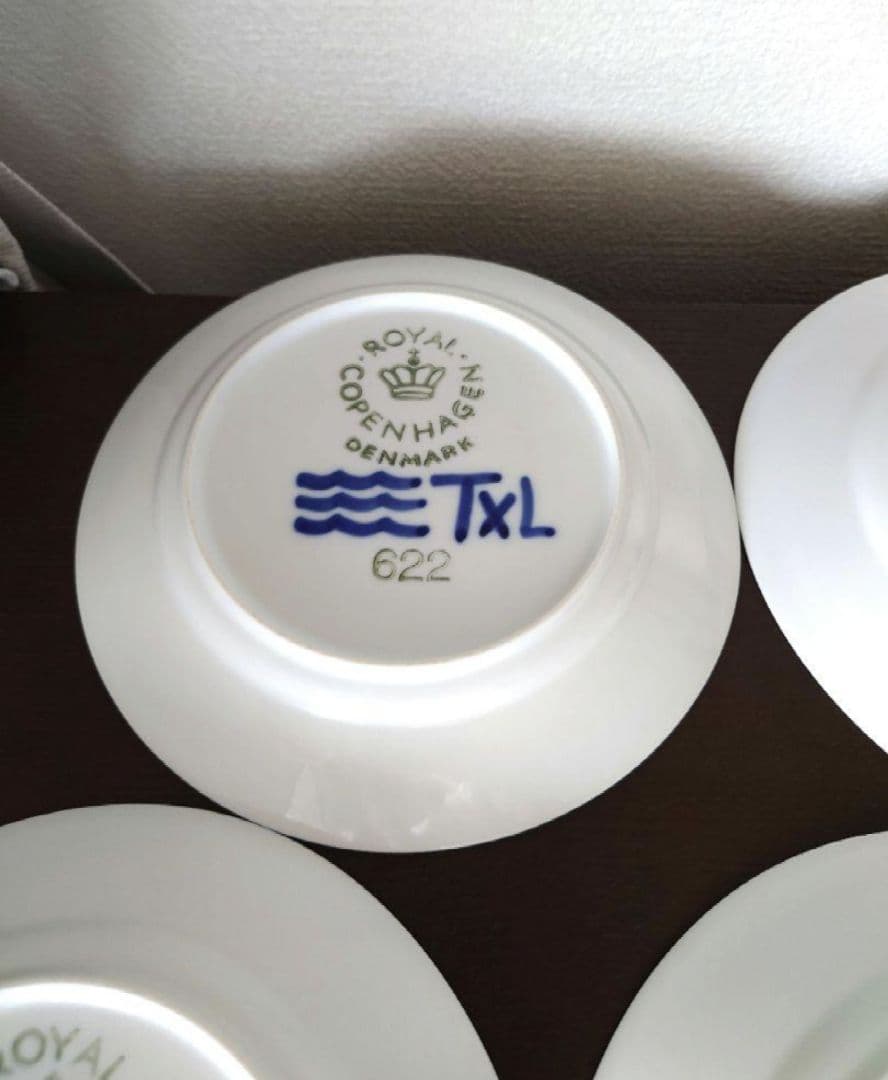 【ロイヤルコペンハーゲン】メガ プレート 22cm 6枚セット