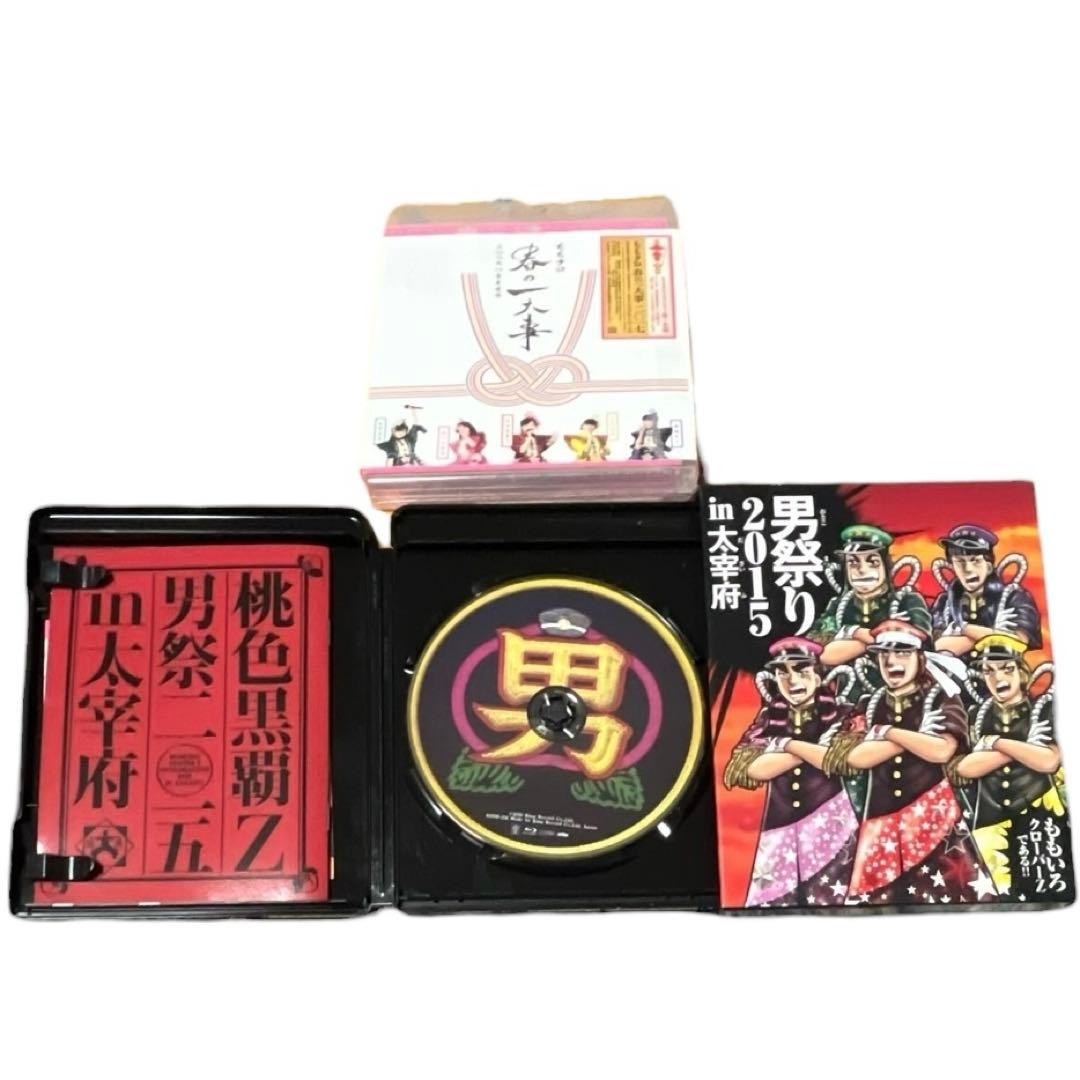 ももいろクローバーZ 　DVD　Blu-ray まとめ売り全14点　未開封品含む