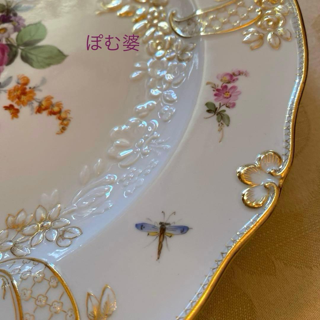 【古マイセン】金彩 花絵皿「ノイマルセイユ／フラワーブーケと昆虫」No.7