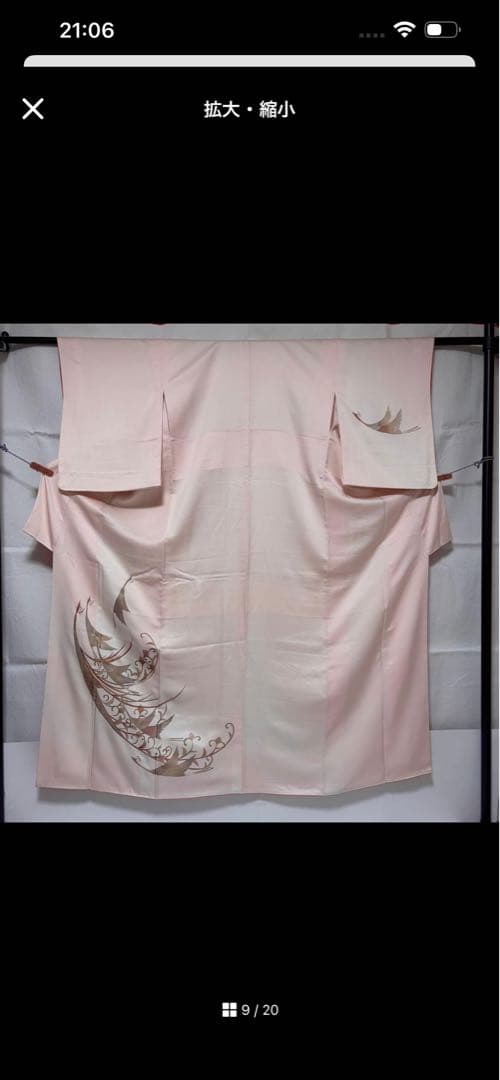 未使用近い 美品　専門店　正絹　友禅　訪問着 フルセット