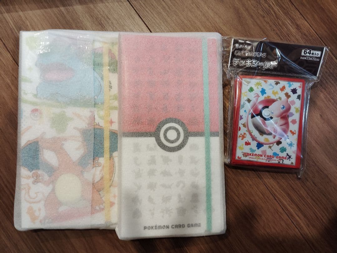 ポケモンカードゲーム 151 サプライセット