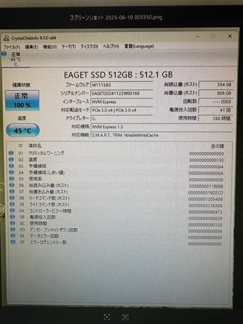 ミニPC Ryzen 5 minipc 16GB DDR4 512GB