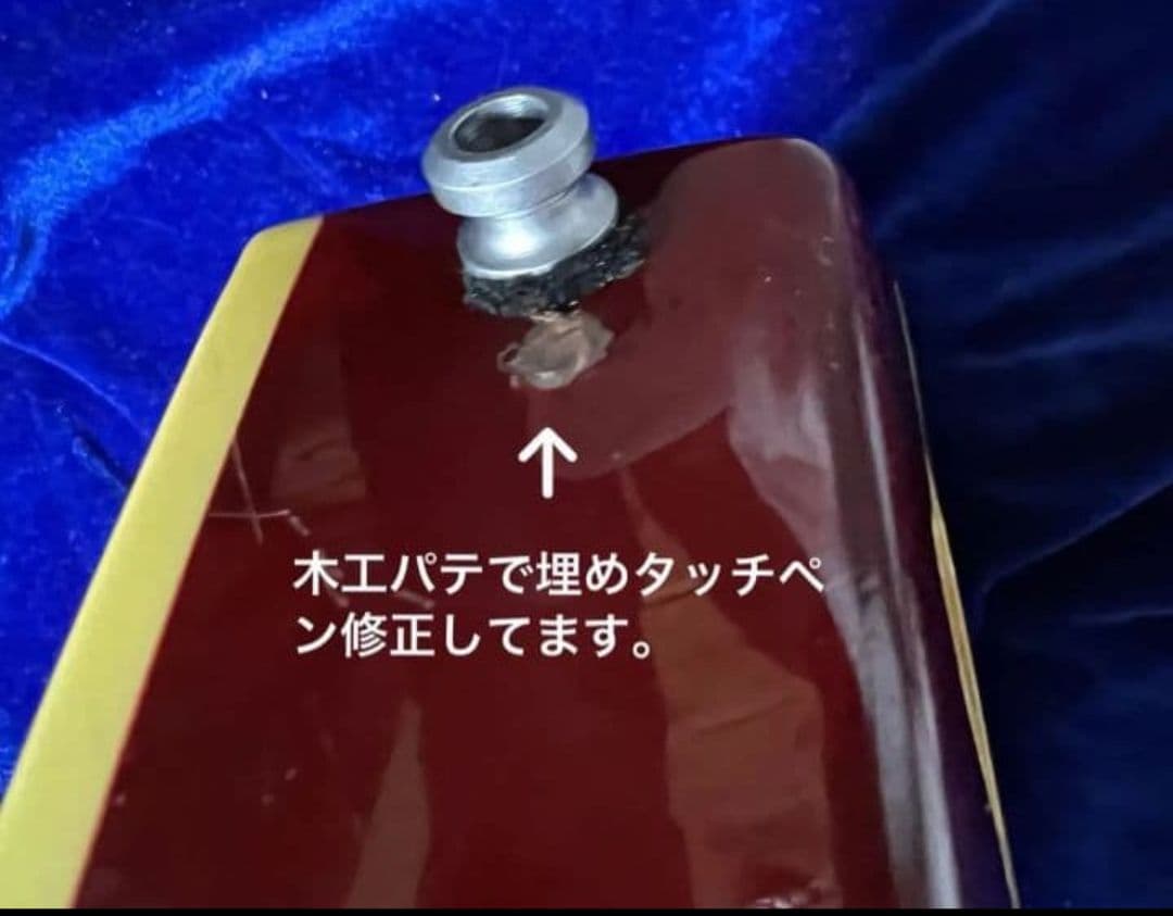 【fernandes】Ravelle Dx