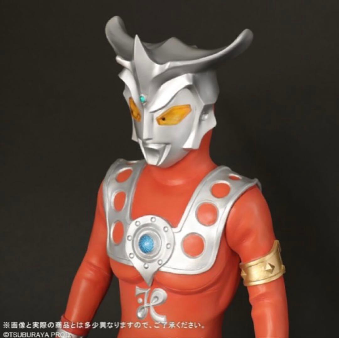 エクスプラス ギガンティックシリーズ 少年リック限定版　ウルトラマンレオ（発光）