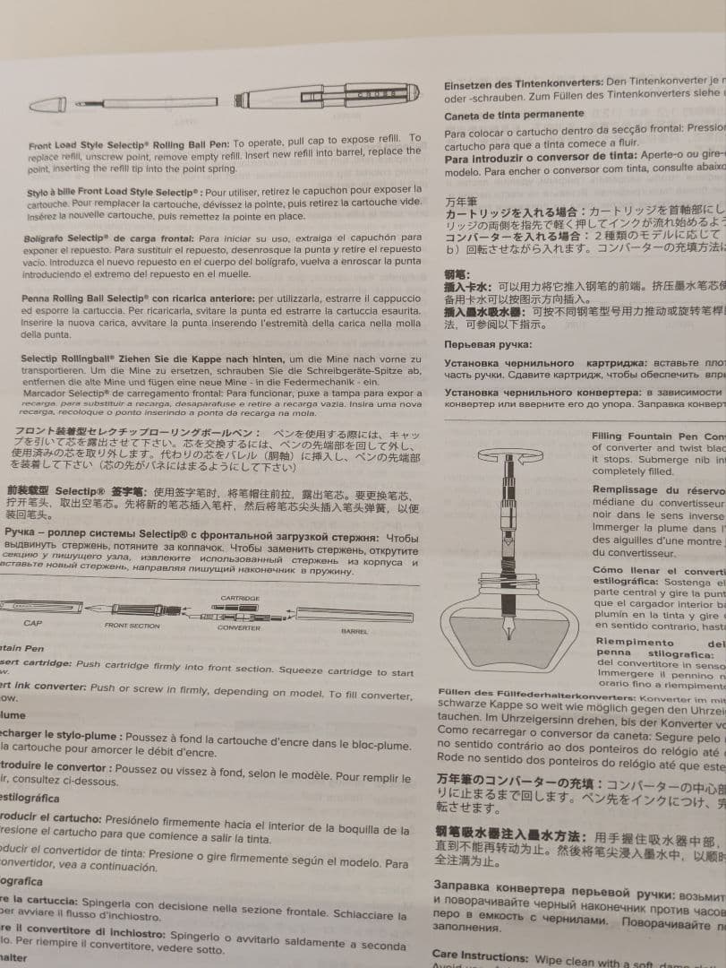 新品 未使用 CROSS クロスボールペン ゴールド ホワイト 箱入り説明書付き