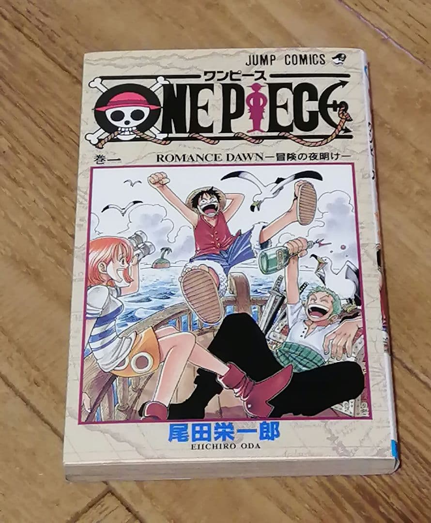 全巻初版 ワンピース1-112 +α ハガキ　onepiece 尾田栄一郎