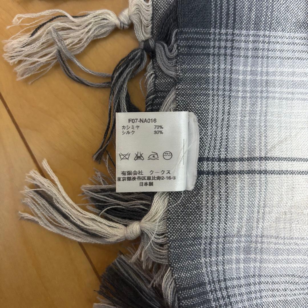 NUMBER (N)INE 07AW 宮下期 チェックストール