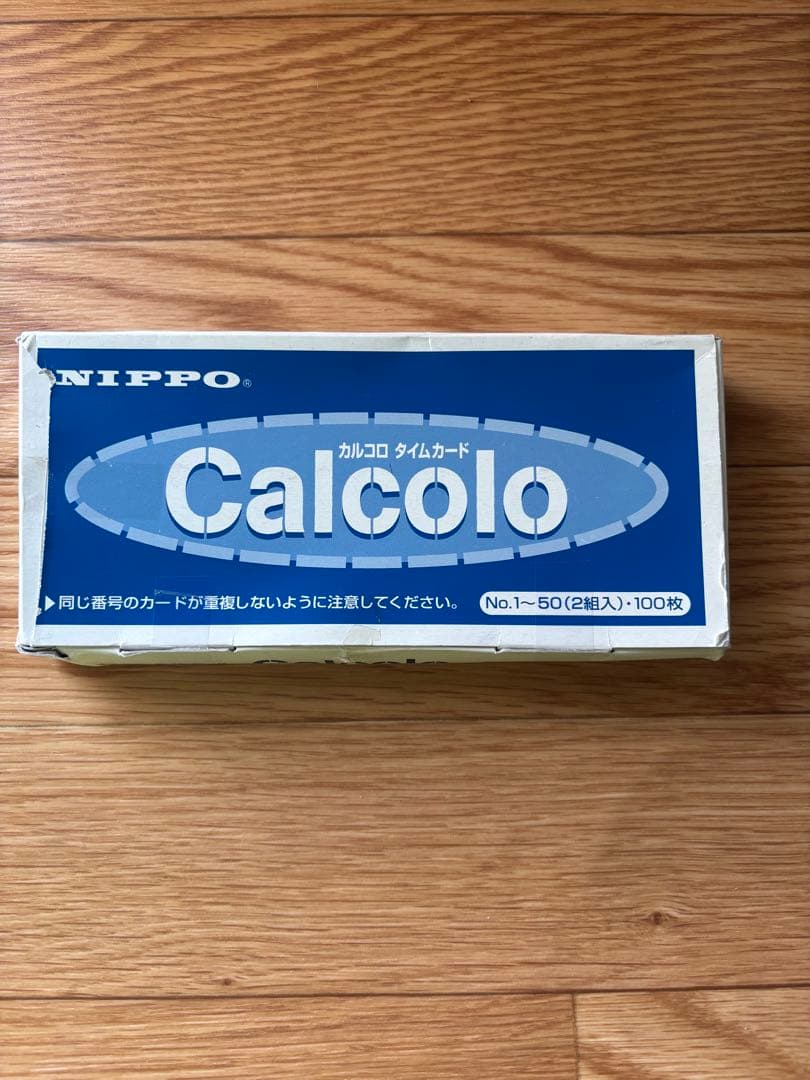 【中古】NIPPO カルコロ 100 タイムレコーダー（純正インクカセット付）