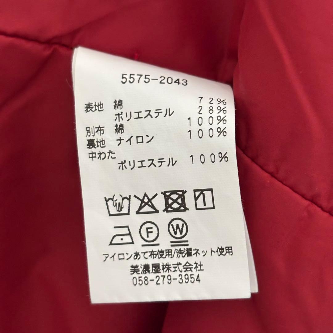 【極美品】L.L.Beanインサレーテッド インディゴ フィールドコート