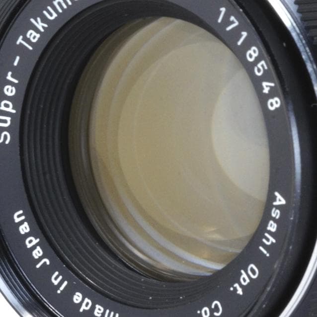 【整備済完動品】Super Takumar 55mm F/1.8 後期型