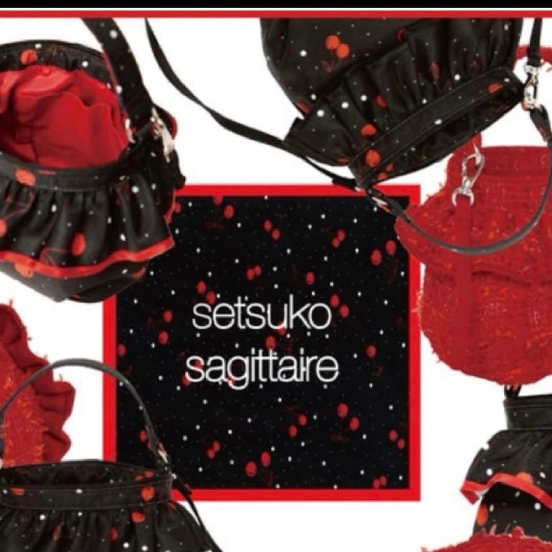 セツコサジテールのfigフィグ ツィード