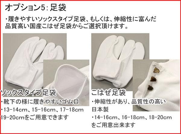 七五三 三歳 女児 被布 着物 フルセット 松田聖子 仕立て無料 NO34199