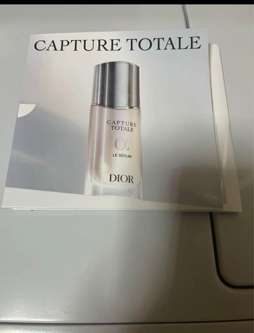 CHRISTIAN DIOR ホリデー オファー2024