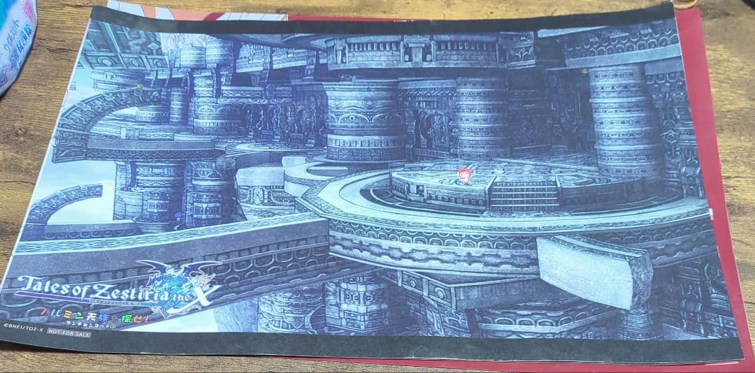 テイルズオブゼスティリア クロス ufotableカフェ ダイニング グッズ