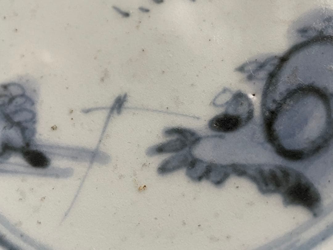 骨董　アンティーク　初期伊万里　染付　独釣図　鎬縁　六寸皿　丸皿　古伊万里　完品