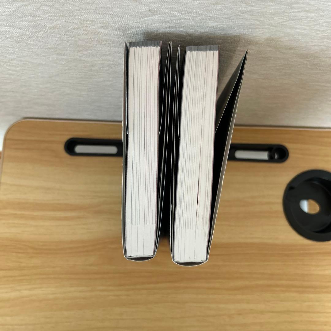 村瀬のゼロからわかる地理B 地誌編/系統地理編2冊セット