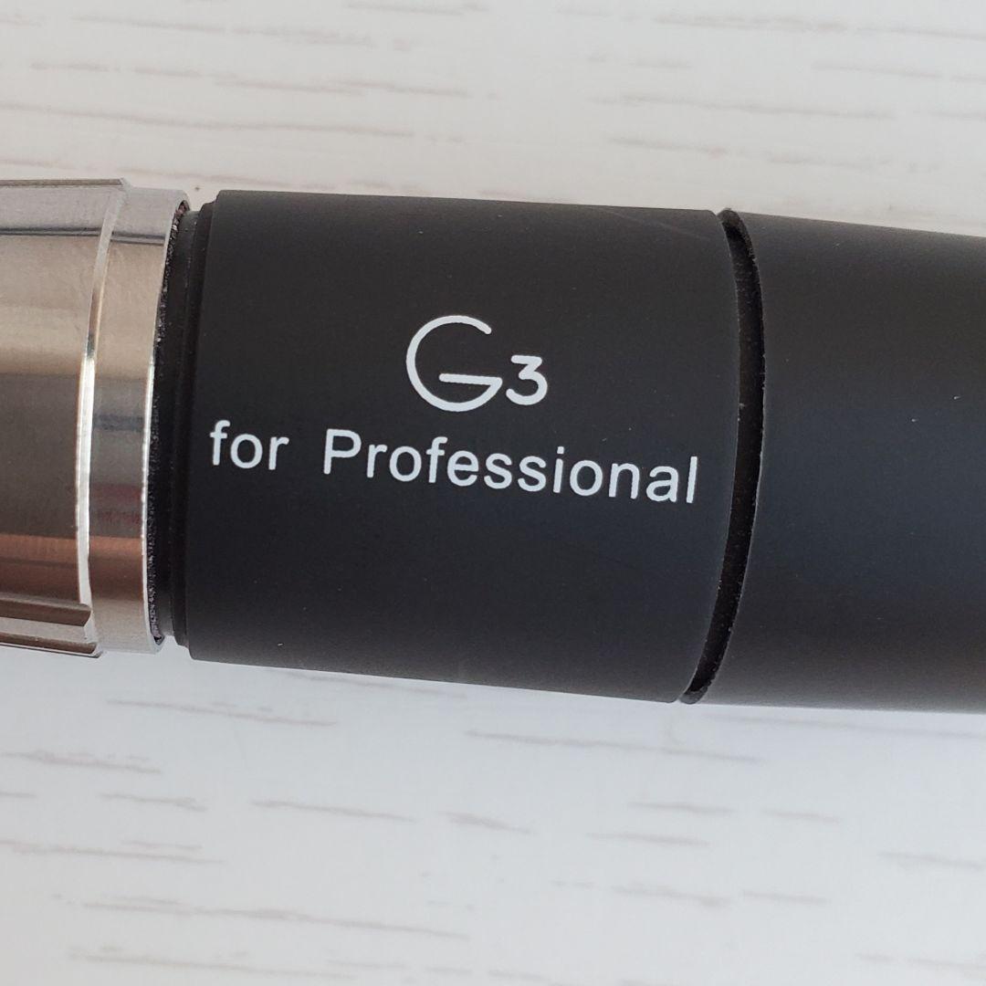 URAWA　ネイルマシーンG3 ピンク　一式　浦和 工業　稼働　美品　ウラワ