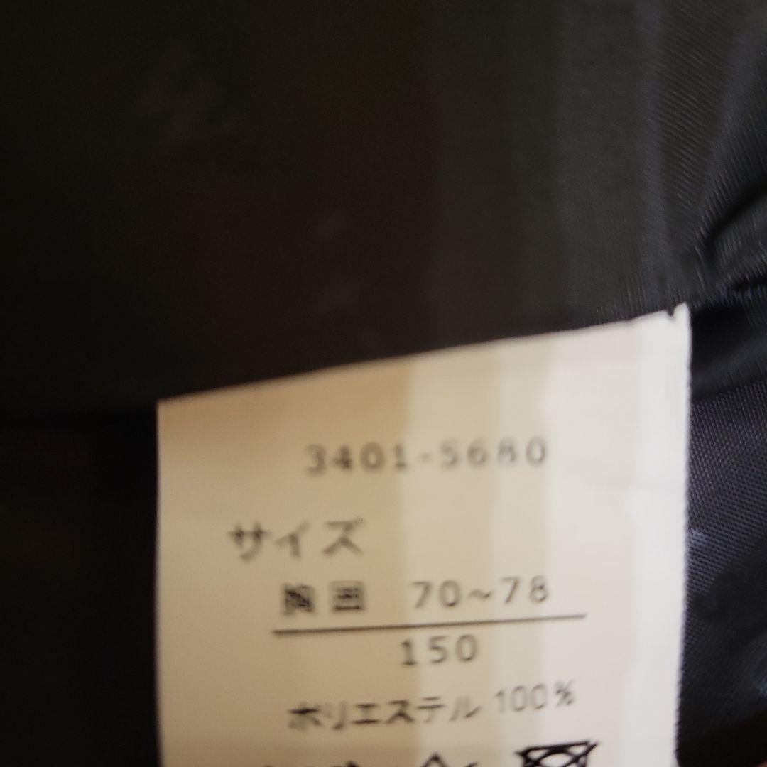 Waltz by BEAMS DESIGN4点セットスーツシャツネクタイ150