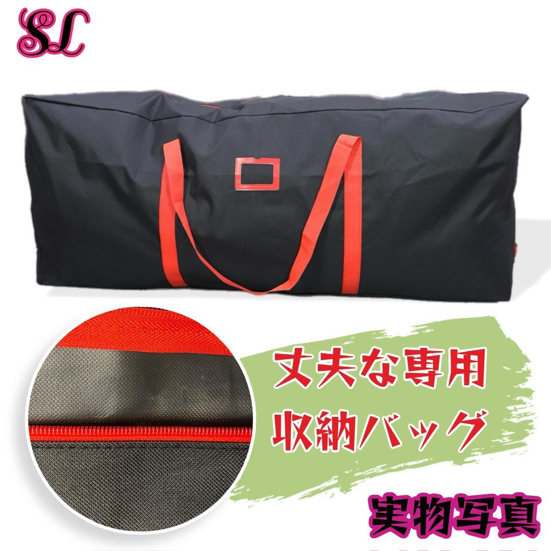 2025年版 クリスマスツリー 180cm 収納バッグ ベースカバー付 900枝