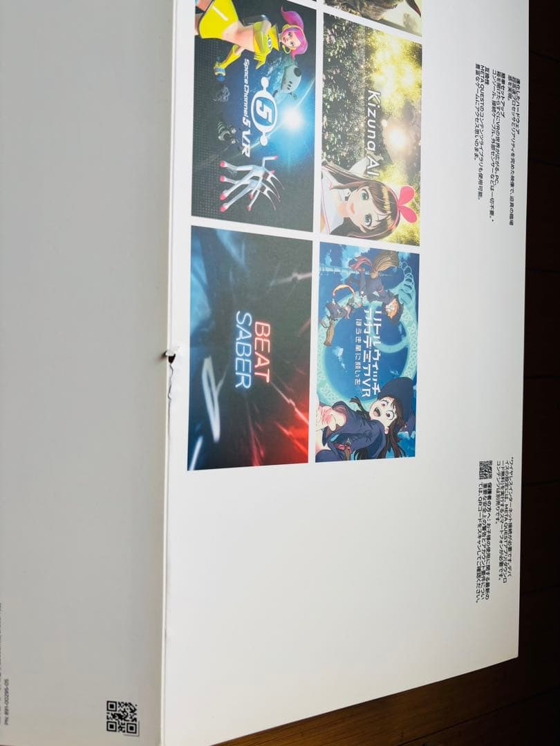 quest2 128gb vrヘッドセット 