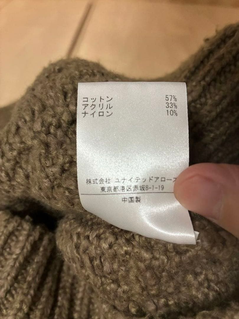 FEAR OF GOD ESSENTIALS ケーブルニット