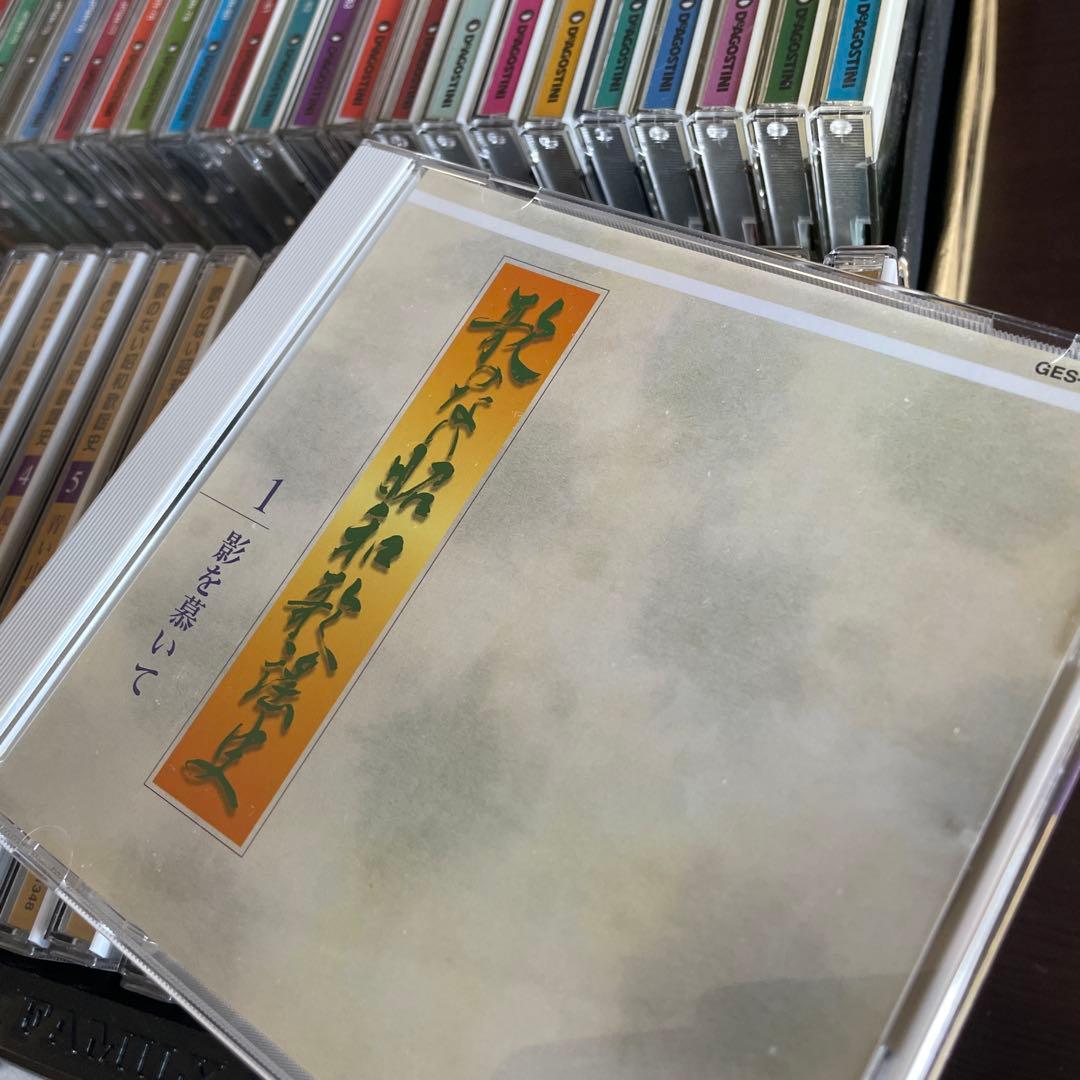 日本のうた こころの歌 CD 100枚セット & 歌のない昭和歌謡史 ケース付